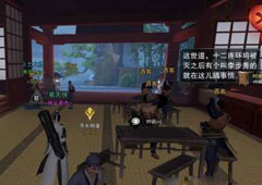 楚留香手游行侠仗义怎么样 行侠仗义玩法攻略