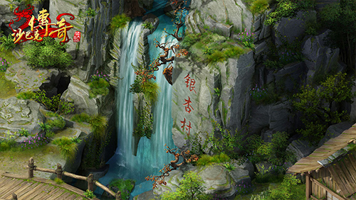 沙巴克传奇之王者归来截图4