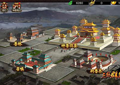 神兽来袭 《三国群英传-争霸》 新版攻略