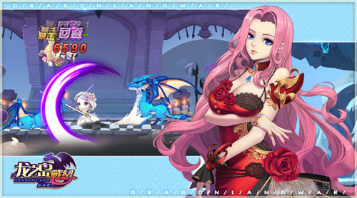 龙之岛战纪截图1