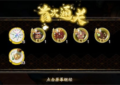天地劫幽城再临火创30越级怎么打 火创副本心得分享