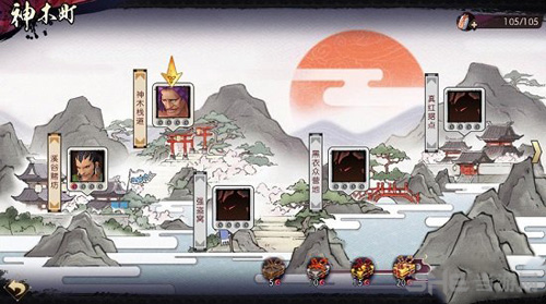 侍魂胧月传说图片