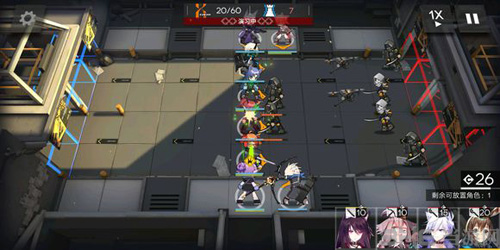 明日方舟1-8图片2