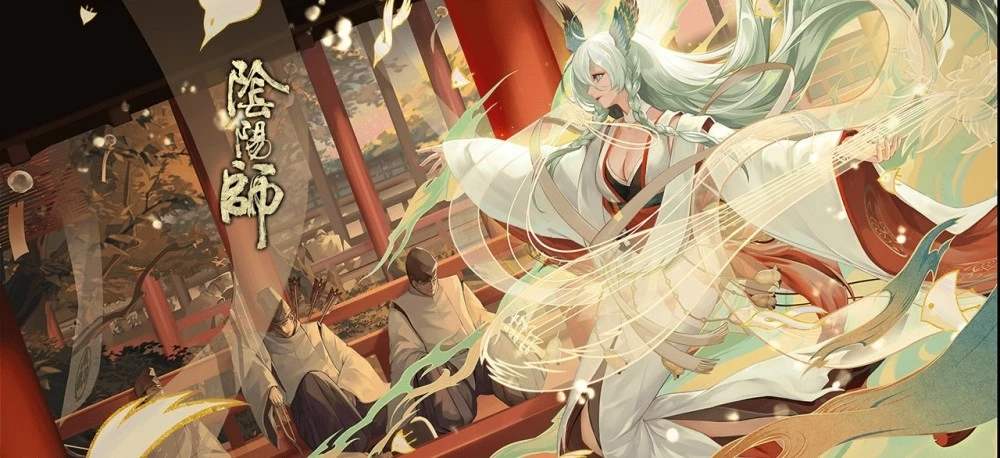 阴阳师游戏截图