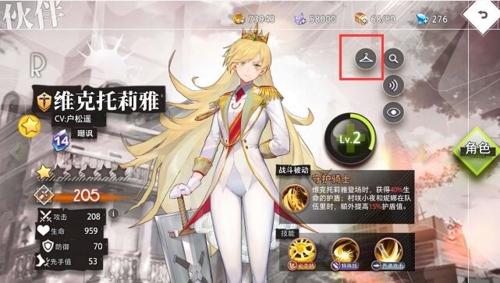 命运神界梦境链接图1