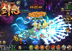 跟随大佬有饭吃 冰河游戏《剑绝》懒人玩法揭秘