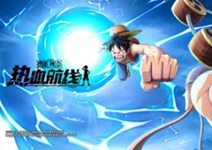 航海王热血航线斯摩格连招攻略 角色连招汇总