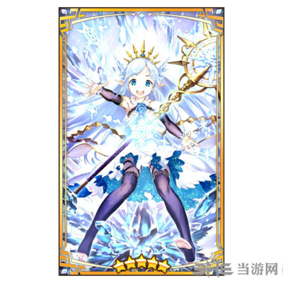 失落的龙约冰晶之国的少女2