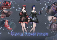 云裳羽衣4-4怎么过 4-4剧情完美搭配详解