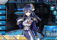 星耀少女最强侦查类星娘推荐 侦查类星娘排行一览