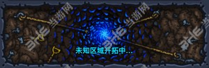 黑暗料理王开发关卡图片