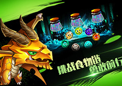 前所未有的进化世界《达尔文进化岛》首发来袭