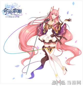 命运歌姬艾莉娅图