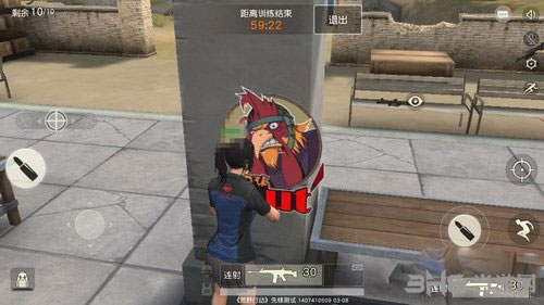 荒野行动喷漆截图