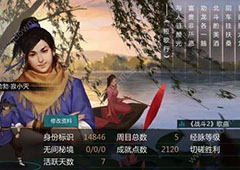 我的侠客打狗棒法怎么学 丐帮棍法绝学获取方法详解