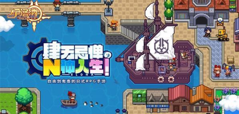 伊洛纳工会图