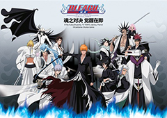 昆仑游戏旗下《BLEACH境•界-魂之觉醒》即将亮相CP20