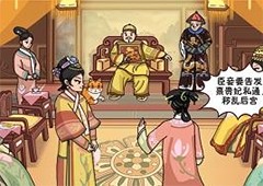 剧情梗传第十二关怎么过 通关流程攻略