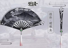 楚留香手游暗恨生怎么获得 饰品挂件获得方法攻略