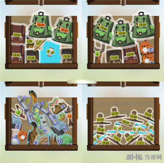 边境之旅截图