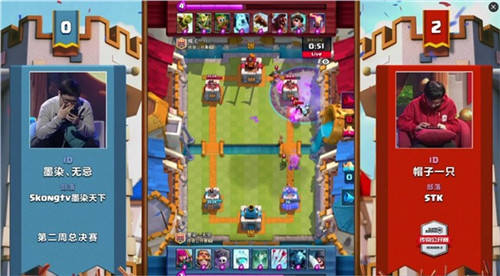 皇室战争CLO截图6