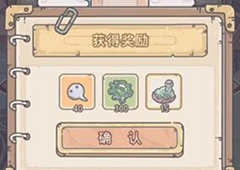 最强蜗牛月饼有什么用 作用与获取方法介绍