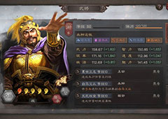 三国志战略版骁锐士什么兵种 野怪打法攻略