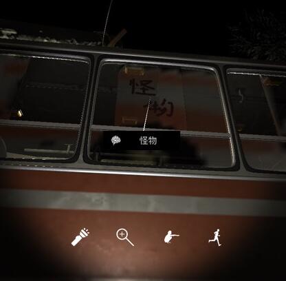 孙美琪疑案张红君线索图片