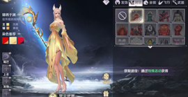 完美世界手游祝福值怎么获得 祝福经验提升方法攻略