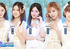 《星梦学院》11.16震撼公测 SNH48五大新成员抢先看