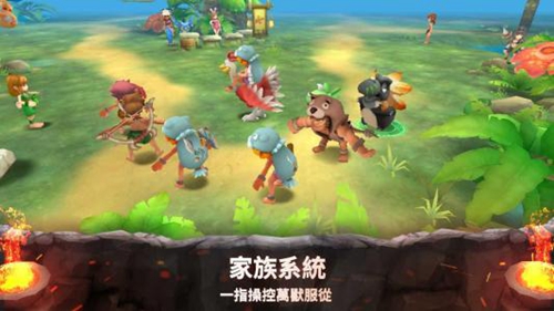 石器时代M犀牛系