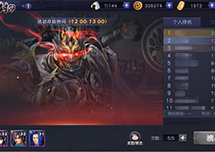 天下第一剑客传魔神封印活动怎么玩 魔神封印活动玩法详解