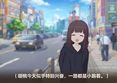 胡桃日记女仆装怎么获得 获取方法攻略