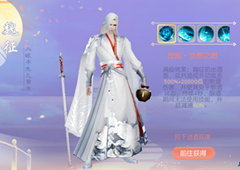 花与剑魏征技能有哪些 技能效果详解