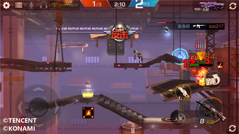 魂斗罗归来截图3