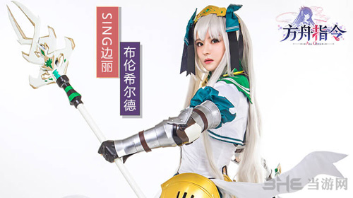 方舟指令暗队阵容图片2