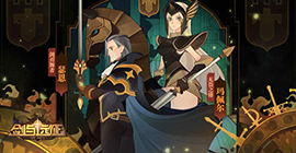 剑与远征怎么抽英雄 抽卡玄学技巧方法攻略