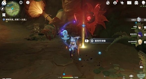 《原神》前去寻找一头菇任务超详细流程 原神前去寻找一头菇任务怎么做2