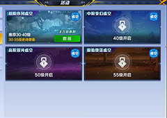 猎人手游虚空副本刷史诗装备攻略