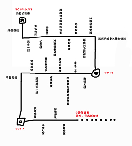 挂机吧主公截图