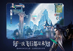 完美世界羽灵流派怎么选 派系分支选择推荐