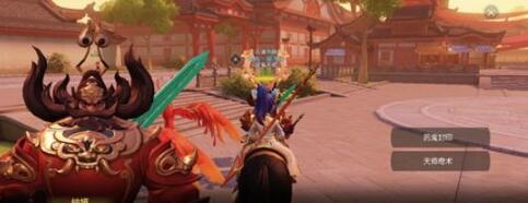 梦幻西游3D钟馗