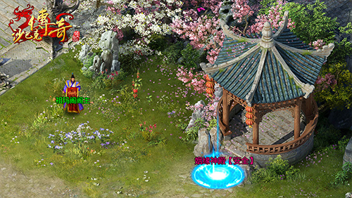 沙巴克传奇之王者归来截图6