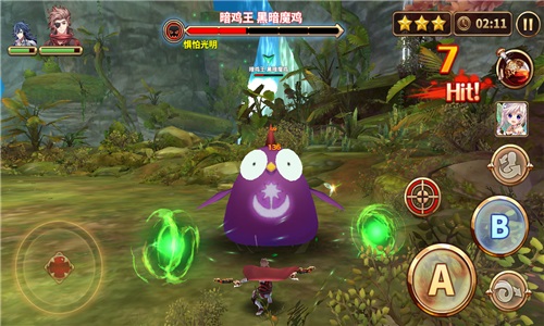 曙光破晓图片41