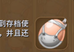 迷你世界屠夫蛋怎么得 恶霸屠夫召唤方法介绍