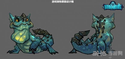 我的起源