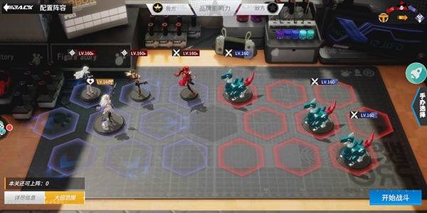 高能手办团傲慢赛博龙阵容图
