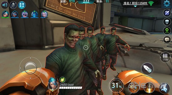 枪火战神僵尸狂潮模式图片3
