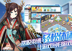 方舟指令2-4配置介绍 2-4黄昏序曲掉落介绍