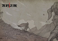 不朽之旅商贾转职路线 商贾之后转职推荐